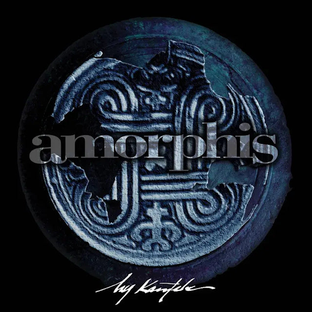 Amorphis - My Kantele - RSD 2024 (12" Custom Galaxy Merge Vinyl)