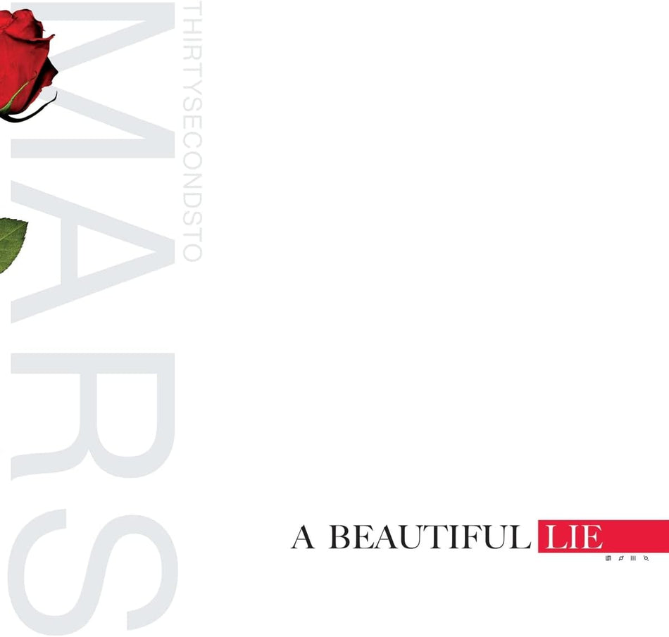 30 Seconds To Mars - A Beautiful Lie (1LP)