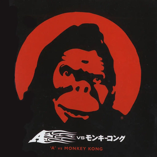 A - A' Vs Monkey Kong (2LP Red & Orange Vinyl)