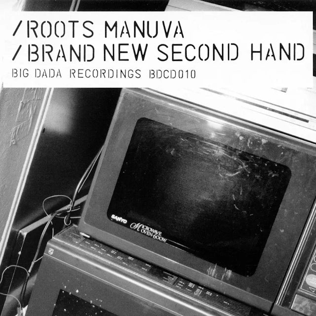 Brand New Second Hand (25th Anniversary) (2LP Smoky Vinyl)