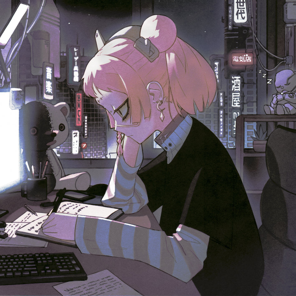 Bring Me The Horizon - Lo-Files - RSD 2026 (2LP Recycled Vinyl)