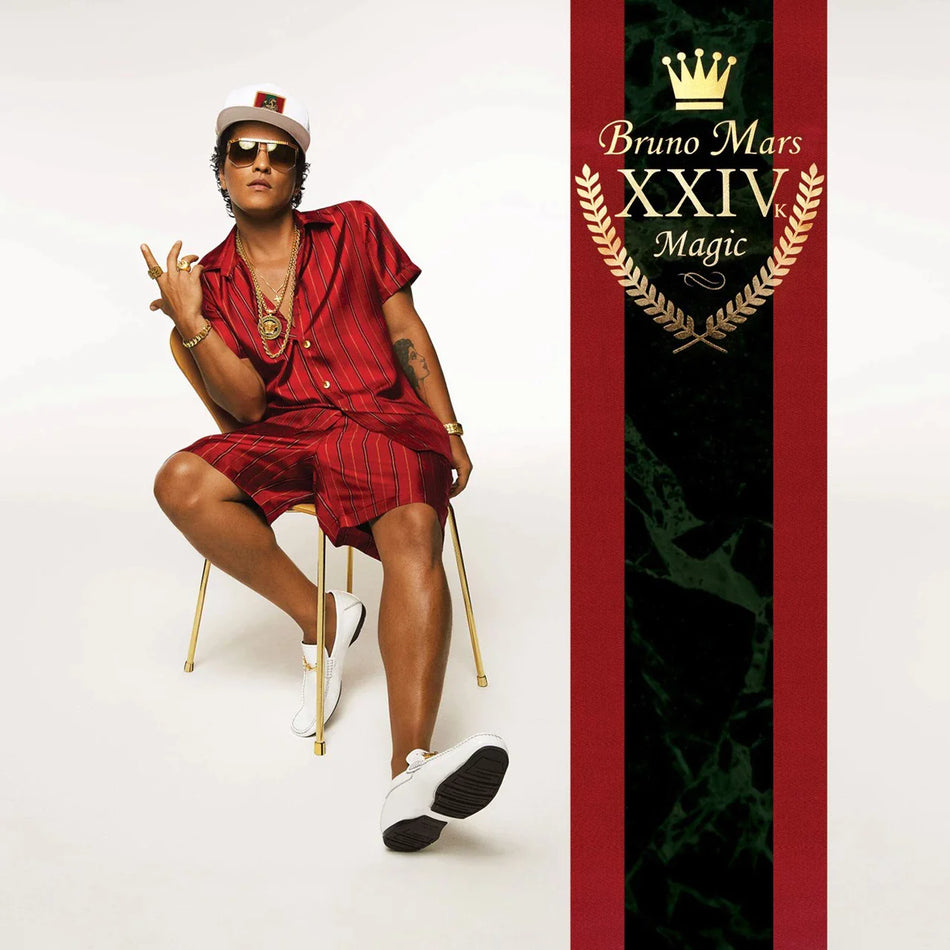 Bruno Mars  - 24K Magic (1LP)