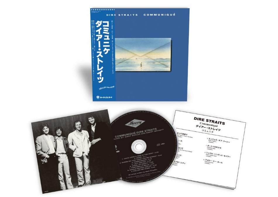 Communique (SHM-CD)