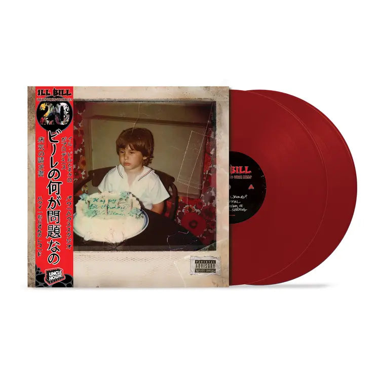 Ill Bill - What's Wrong With Bill? (Alt Cover) (2LP Apple Red Vinyl)