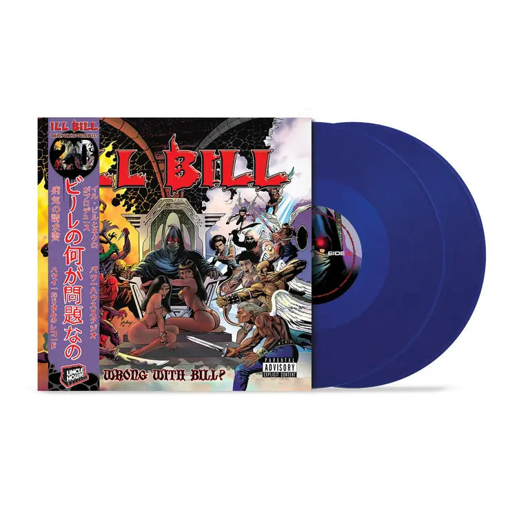 Ill Bill - What's Wrong With Bill? (2LP Cobalt Blue Vinyl)