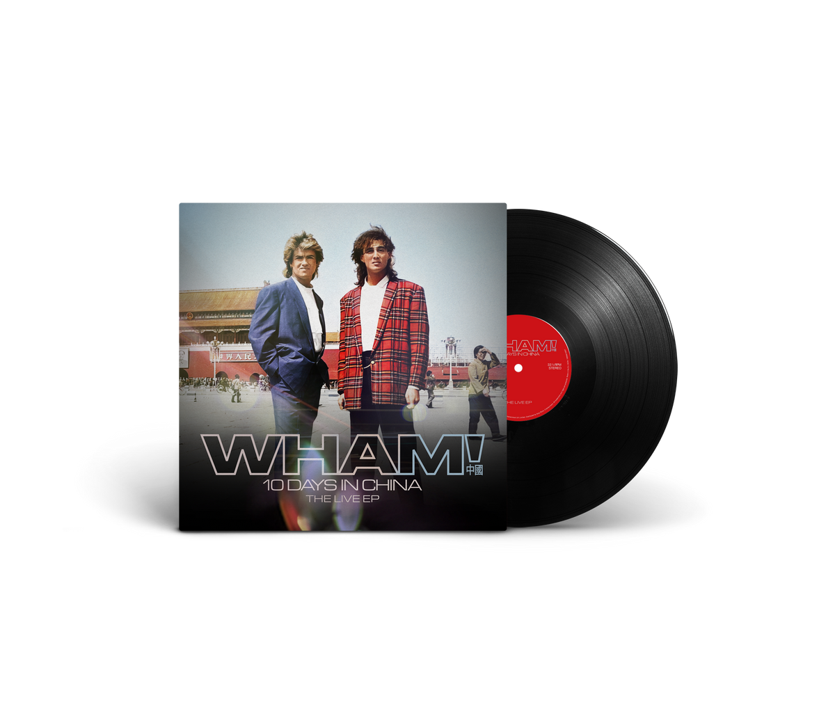 Wham! - 10 Days in China - The Live EP (12")