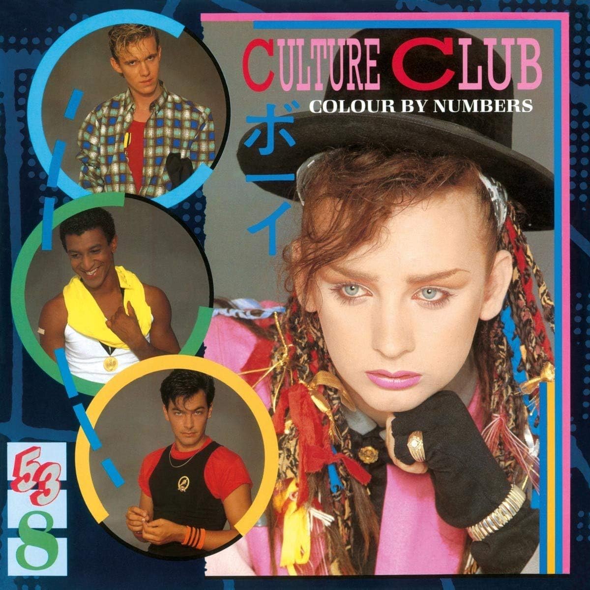 Culture Club - Colour By Numbers (1LP)