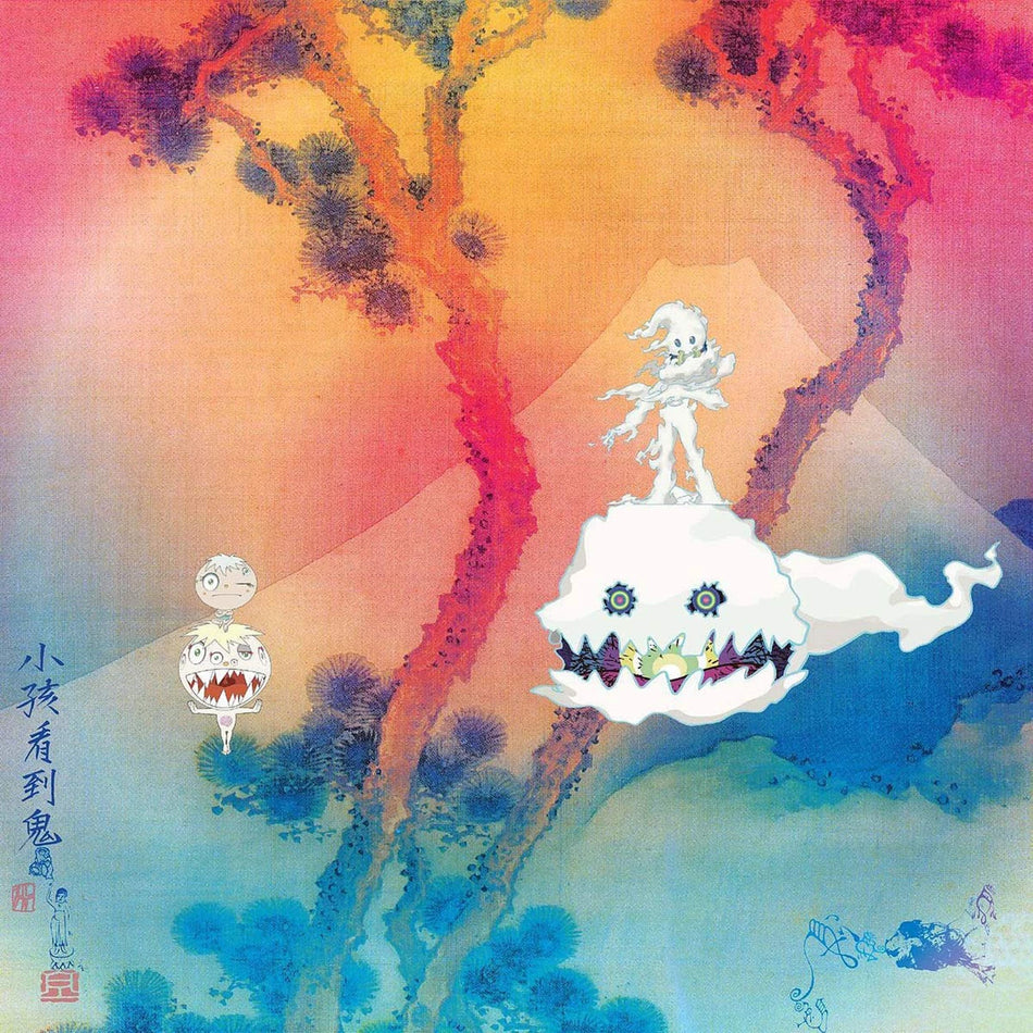 Kid Cudi & Kanye West - Kids See Ghosts (1LP)