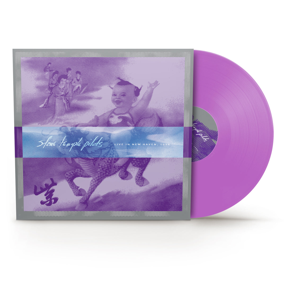 Stone Temple Pilots - Live In New Haven 1994 - RSD 2025 (2LP Violet Vinyl)